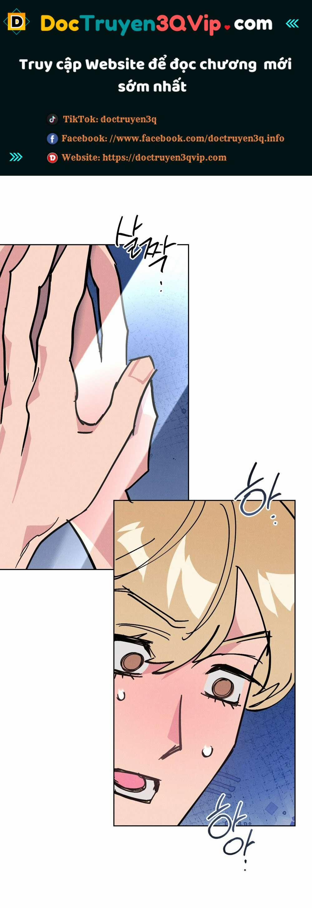 [18+] 7 Giây Thay Vì Hôn 23.2 trang 0