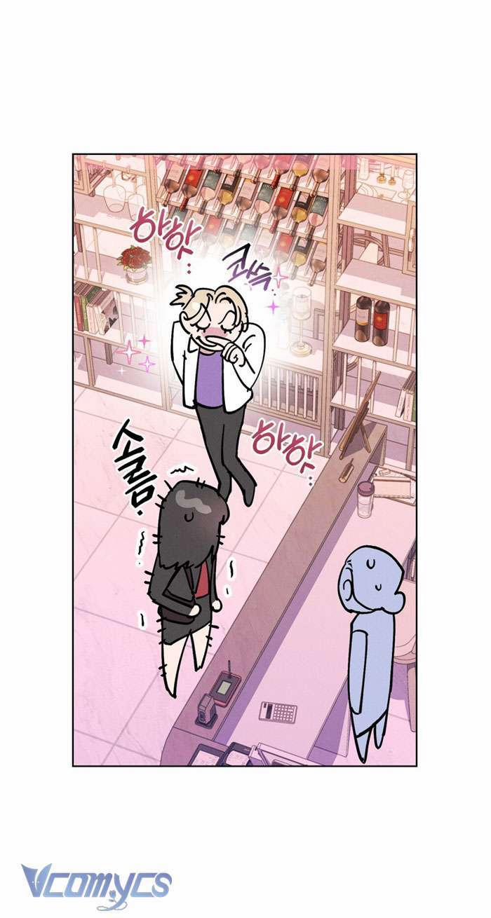 [18+] 7 Giây Thay Vì Hôn 26 trang 19