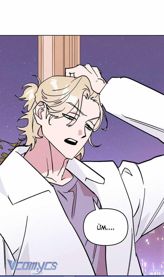 [18+] 7 Giây Thay Vì Hôn 26 trang 3