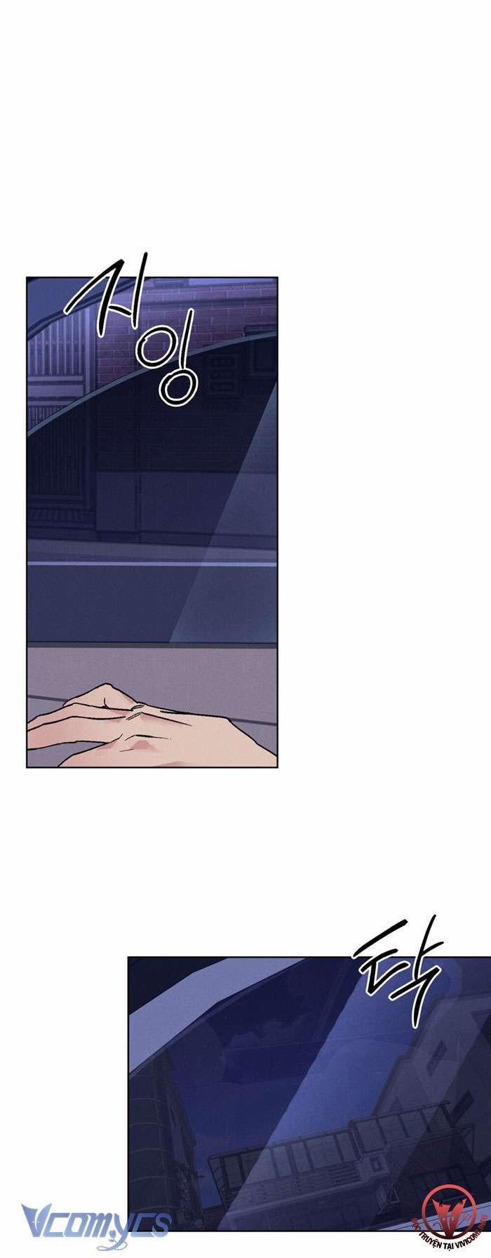 [18+] 7 Giây Thay Vì Hôn 27 trang 1