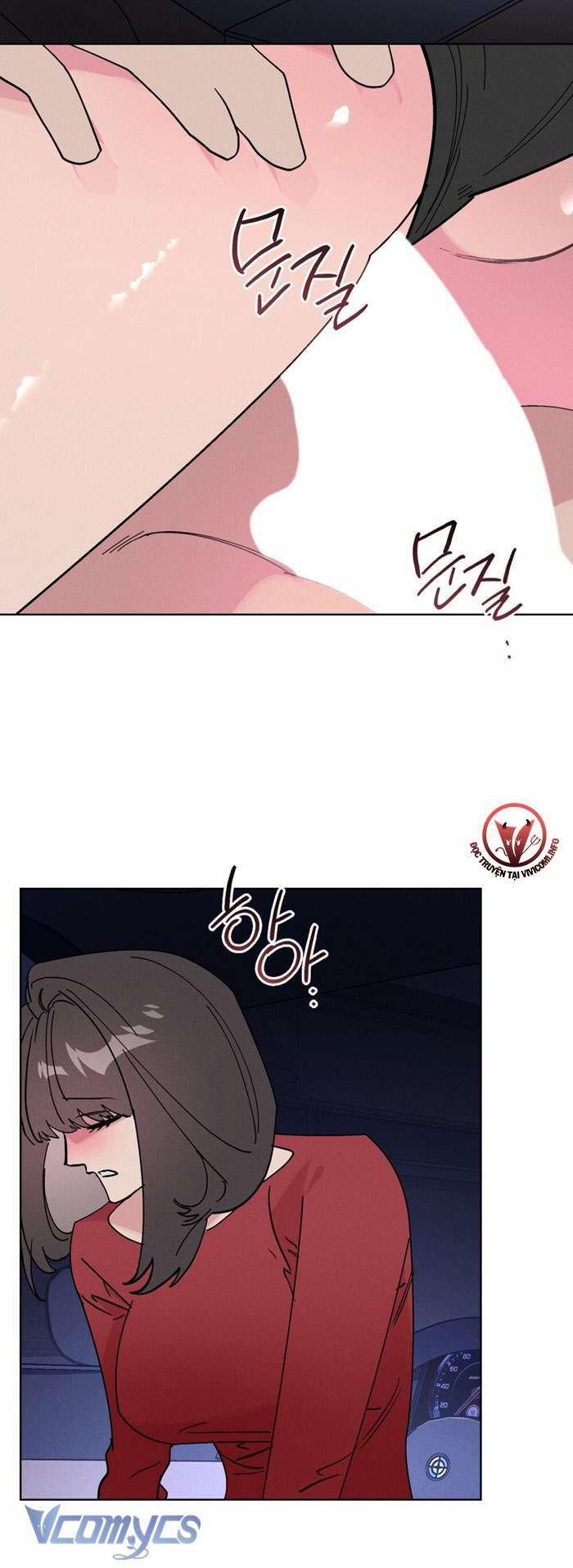 [18+] 7 Giây Thay Vì Hôn 27 trang 19
