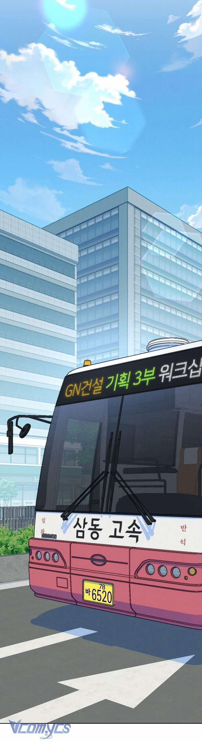 [18+] 7 Giây Thay Vì Hôn 28 trang 8