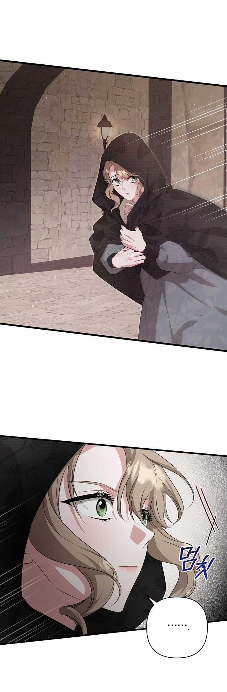 [18+] Ác Ma Hôn Chân Tôi 13.2 trang 0