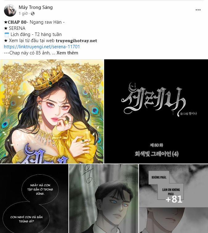 [18+] Ác Ma Hôn Chân Tôi 16.1 trang 6