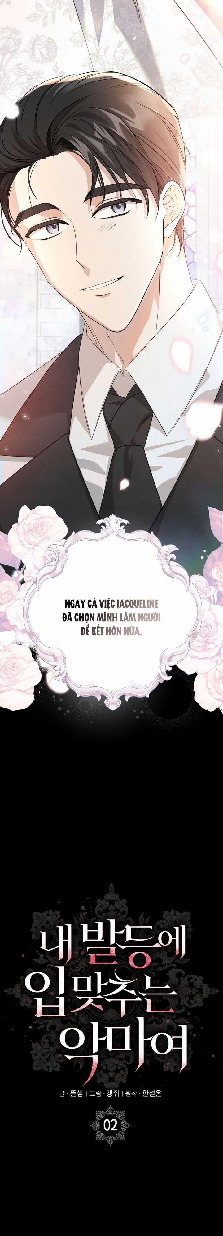 [18+] Ác Ma Hôn Chân Tôi 2.1 trang 11