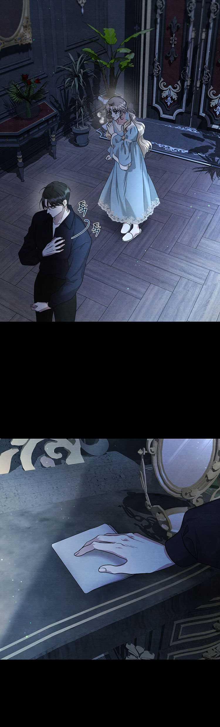 [18+] Ác Ma Hôn Chân Tôi 4.1 trang 6