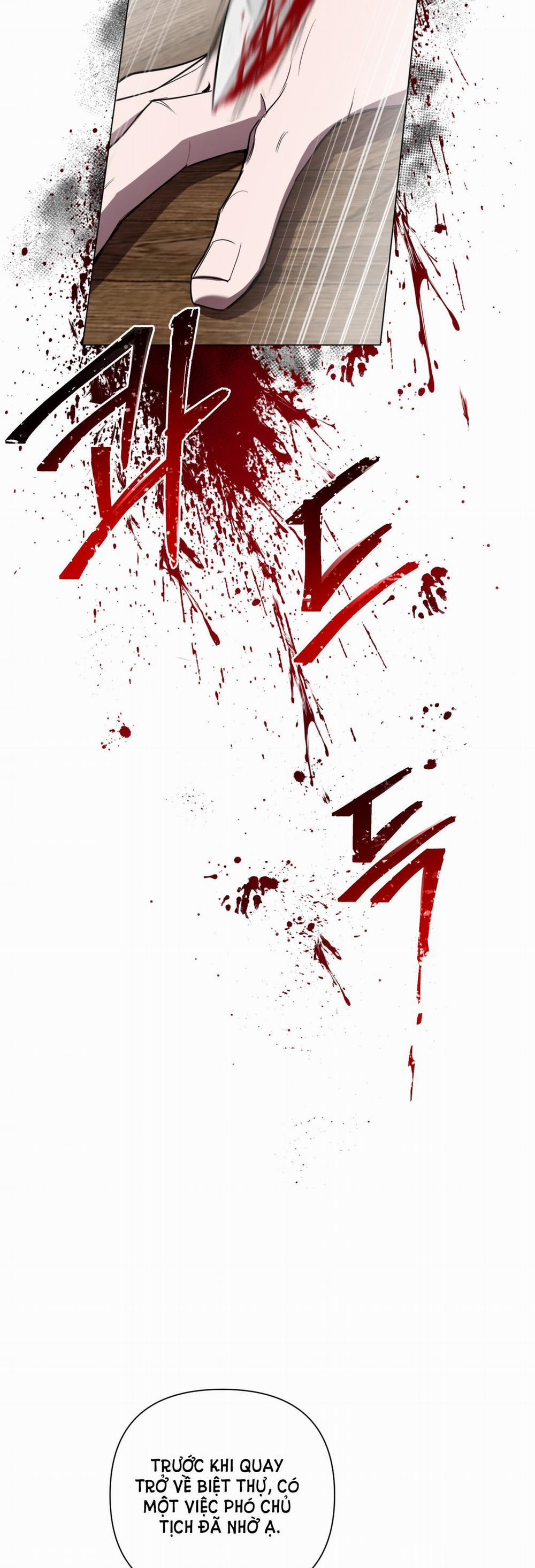 [18+] Ánh Bình Minh Cắt Ngang Màn Đêm 1.1 trang 17
