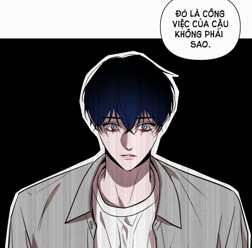 [18+] Ánh Bình Minh Cắt Ngang Màn Đêm 12.1 trang 5