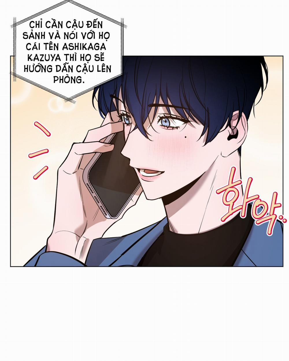 [18+] Ánh Bình Minh Cắt Ngang Màn Đêm 15.1 trang 28