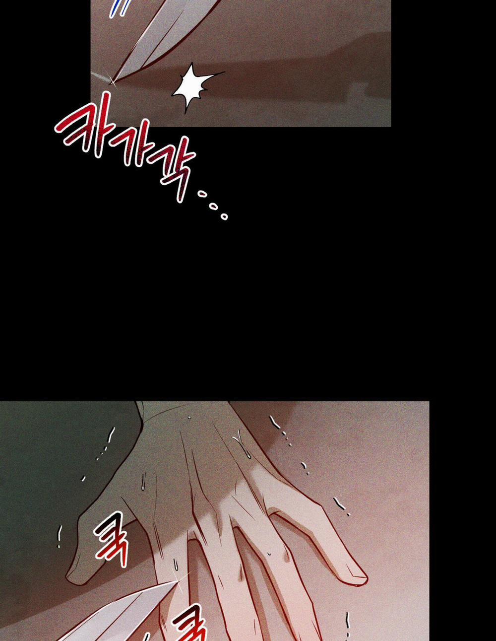 [18+] Ánh Bình Minh Cắt Ngang Màn Đêm 16.1 trang 13