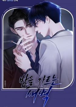 Đọc truyện tranh [18+] Ánh Bình Minh Cắt Ngang Màn Đêm