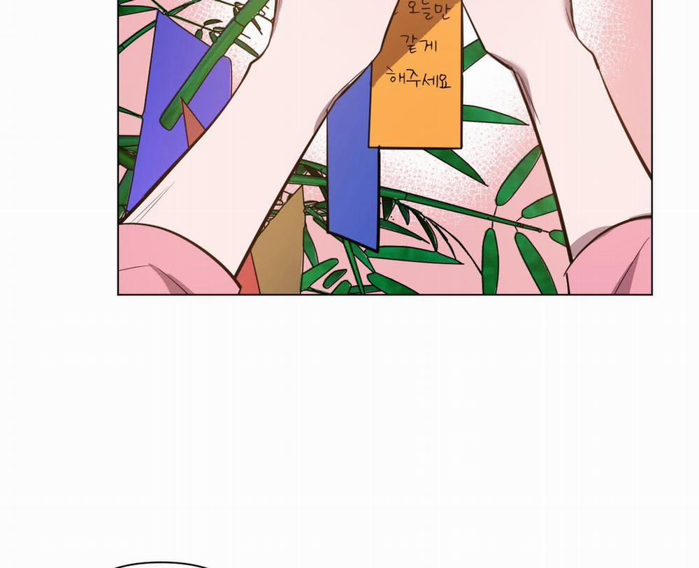 [18+] Ánh Bình Minh Cắt Ngang Màn Đêm 19.2 trang 26