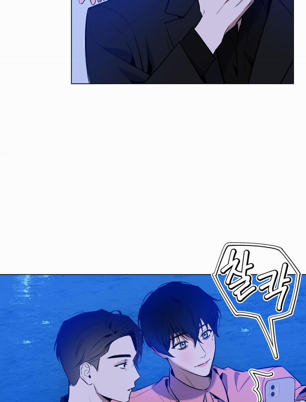 [18+] Ánh Bình Minh Cắt Ngang Màn Đêm 20.1 trang 12