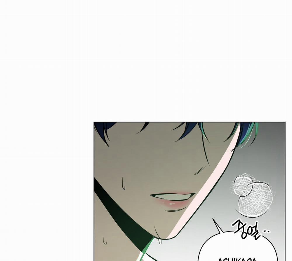 [18+] Ánh Bình Minh Cắt Ngang Màn Đêm 21.1 trang 16