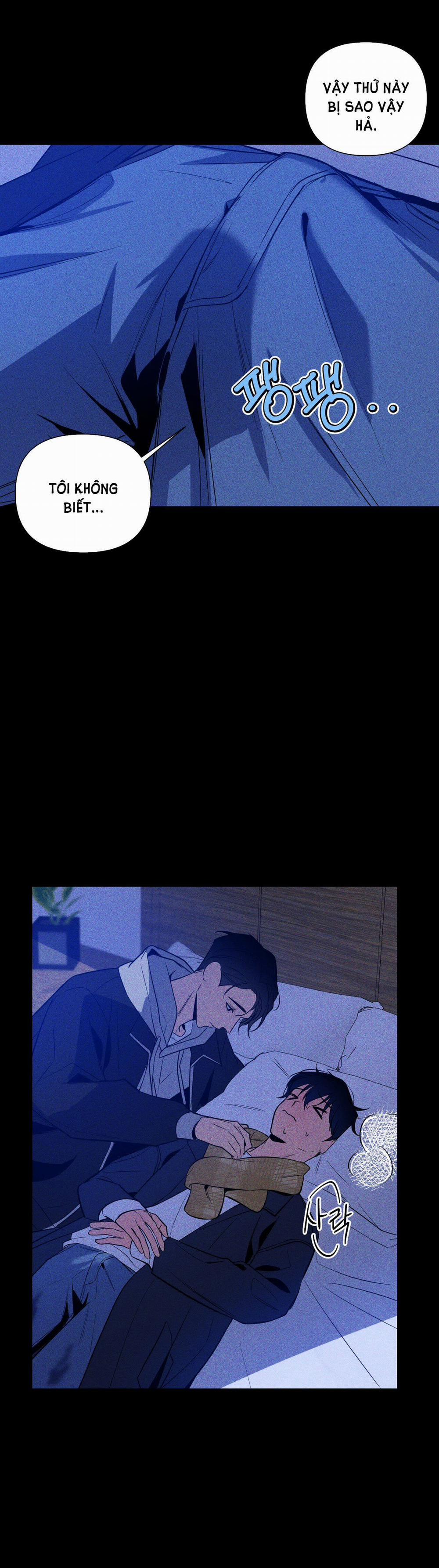 [18+] Ánh Bình Minh Cắt Ngang Màn Đêm 6.2 trang 5