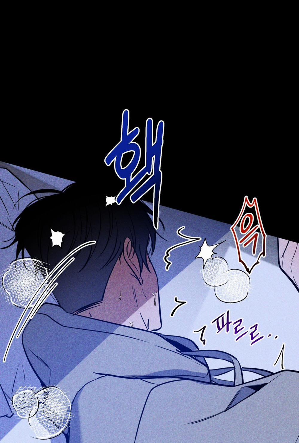 [18+] Ánh Bình Minh Cắt Ngang Màn Đêm 9.2 trang 15