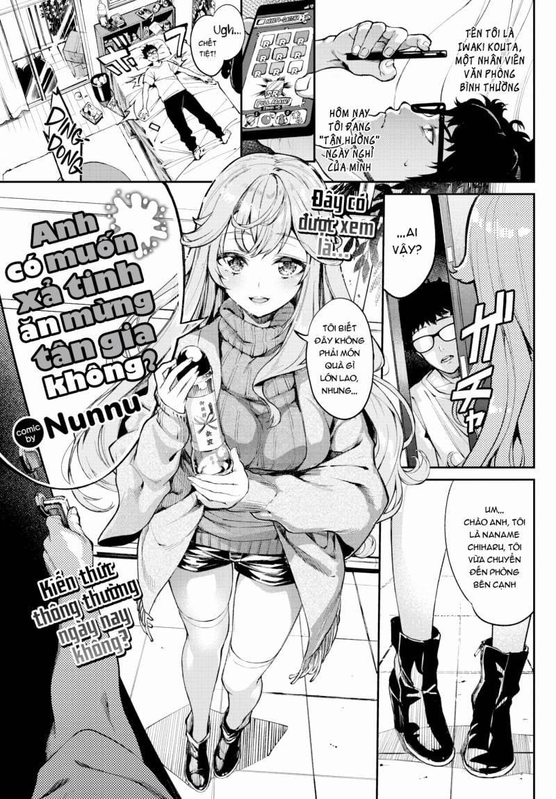 [18+] Anh Có Muốn Xả Tinh Ăn Mừng Tân Gia Không? 1 trang 0