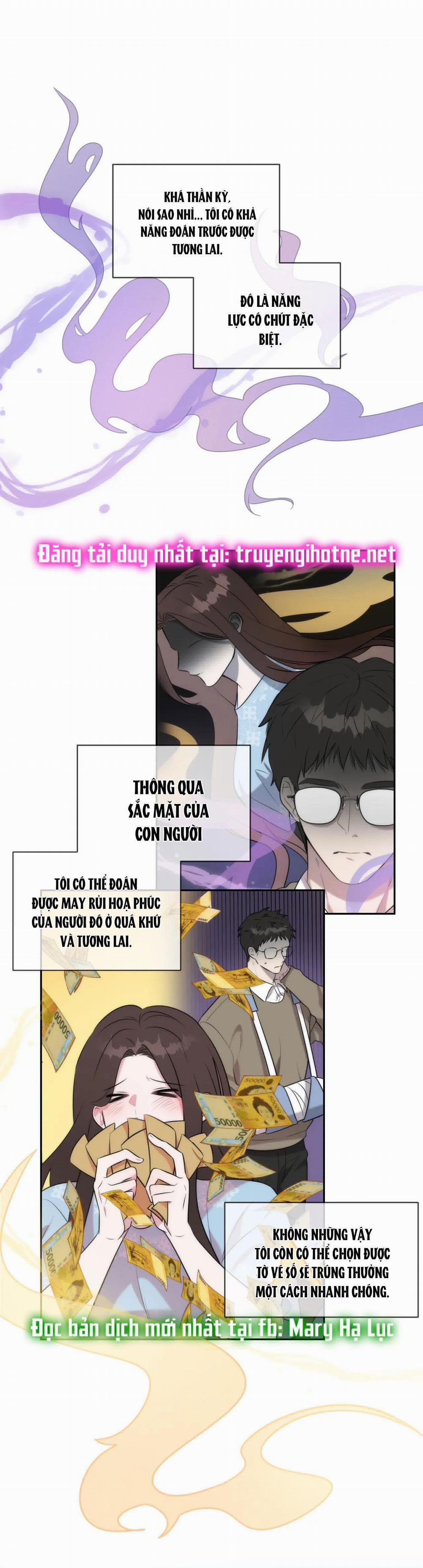 [18+] Anh Đã Hiểu Chưa? 1.2 trang 0