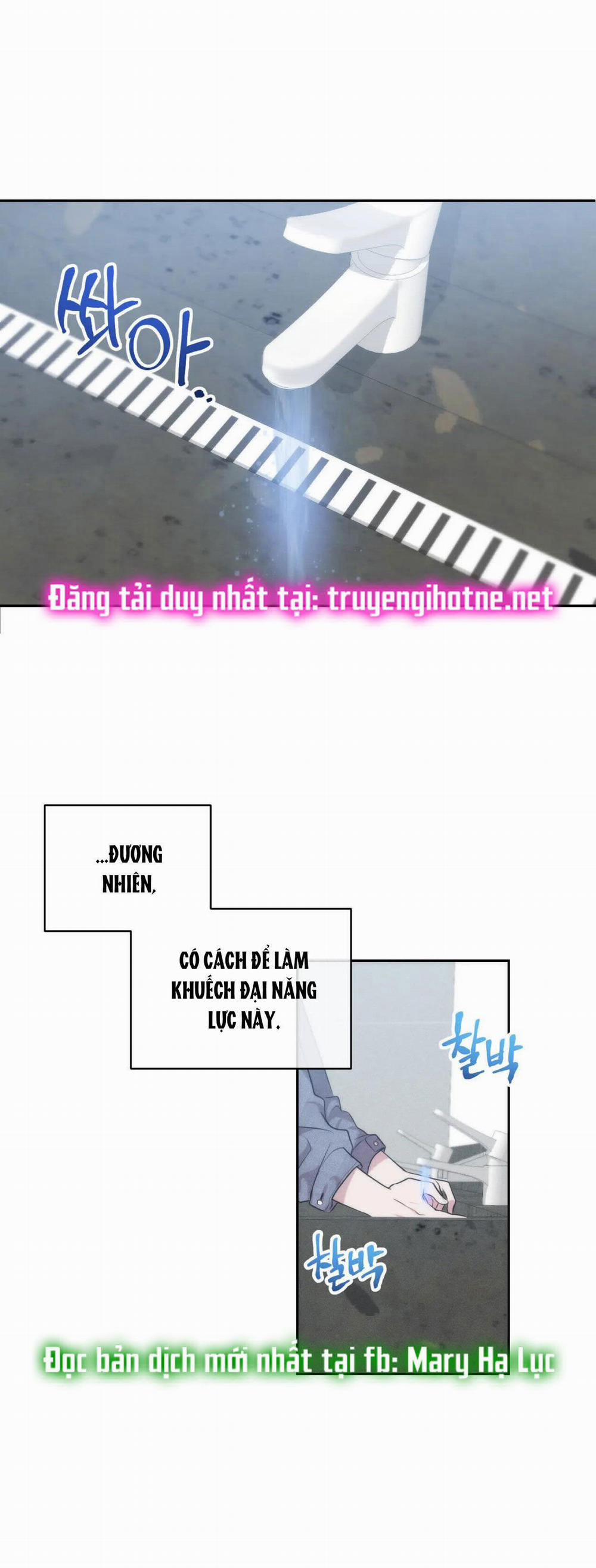 [18+] Anh Đã Hiểu Chưa? 1.2 trang 2