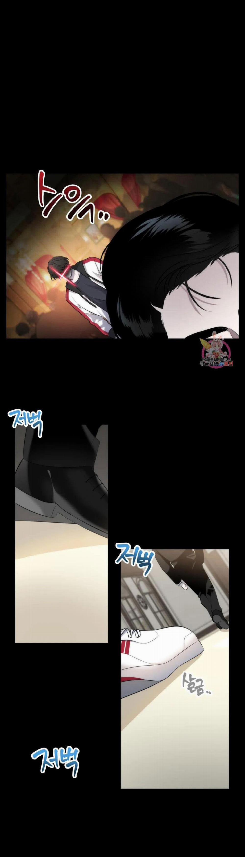 [18+] Anh Đã Hiểu Chưa? 2.1 trang 7