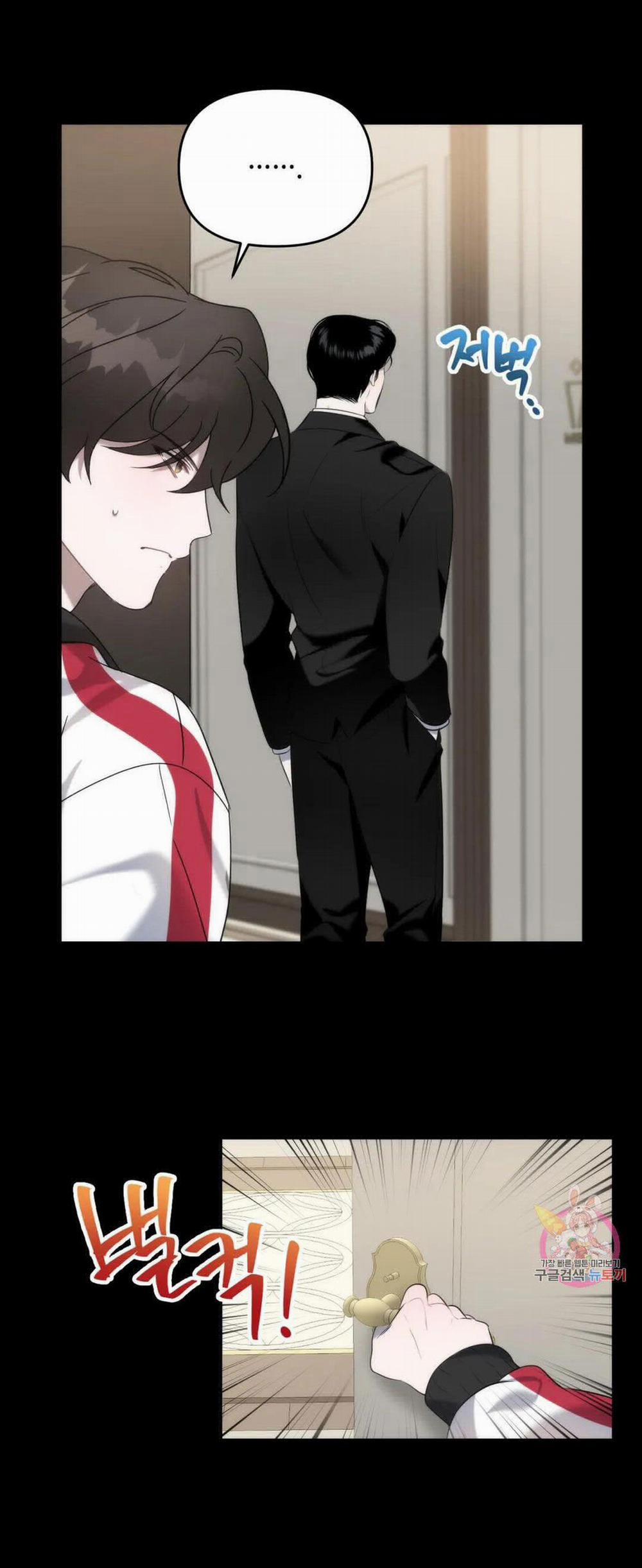 [18+] Anh Đã Hiểu Chưa? 2.1 trang 8