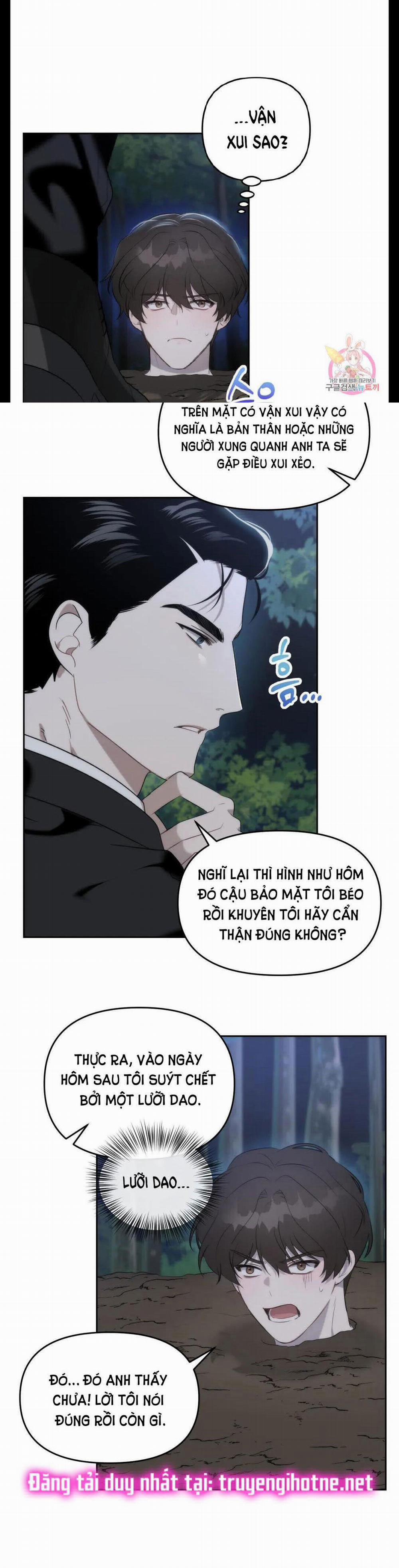 [18+] Anh Đã Hiểu Chưa? 2.2 trang 16