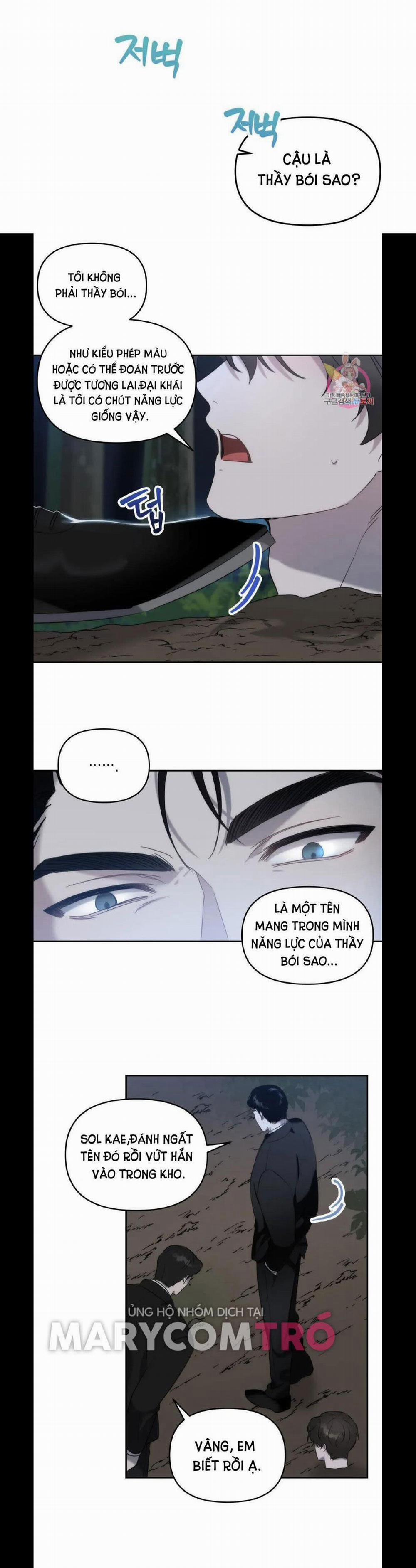 [18+] Anh Đã Hiểu Chưa? 2.2 trang 17