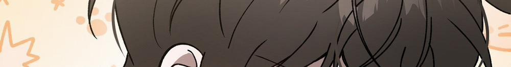 [18+] Anh Đã Hiểu Chưa? 56.2 trang 51