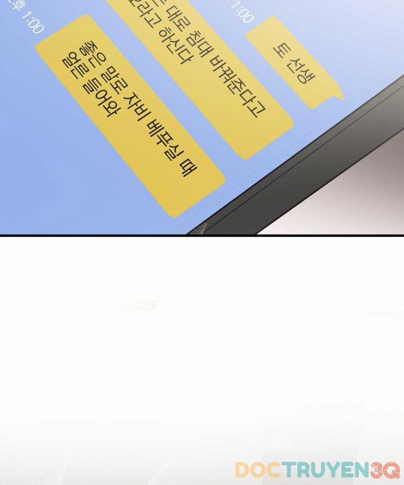 [18+] Anh Đã Hiểu Chưa? 57.1 trang 14