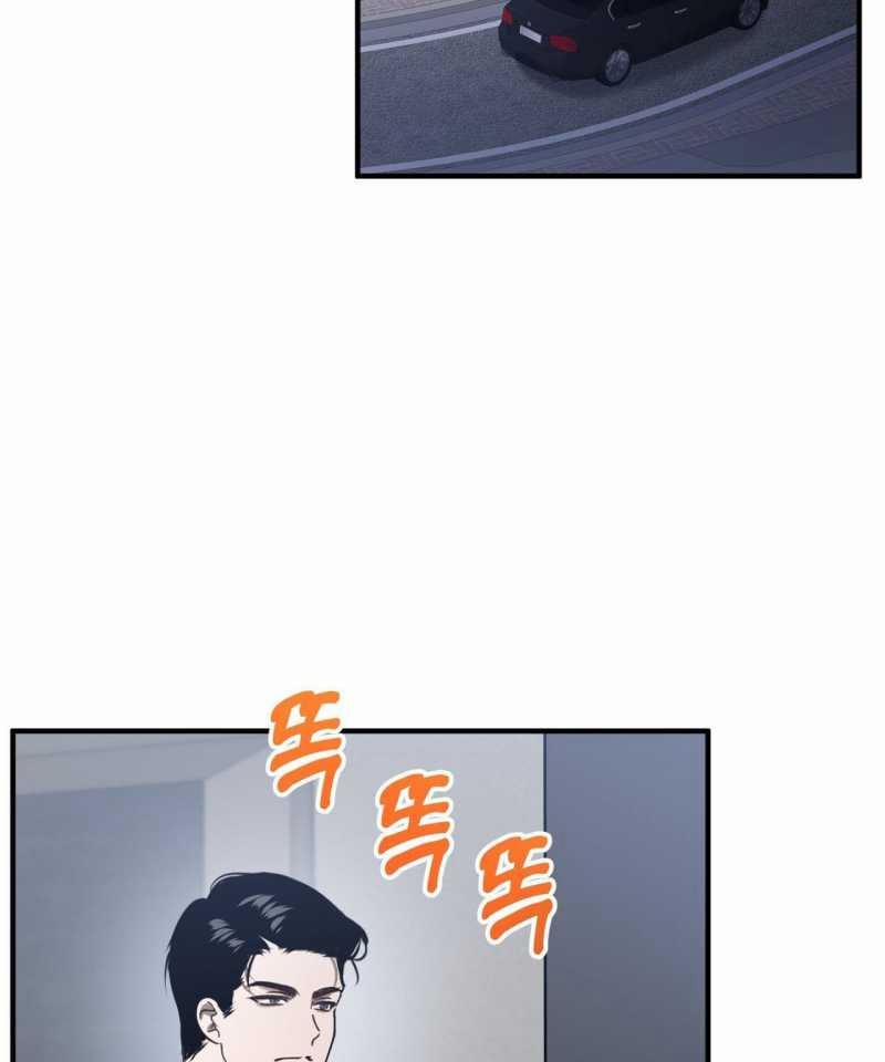 [18+] Anh Đã Hiểu Chưa? 57.2 trang 13