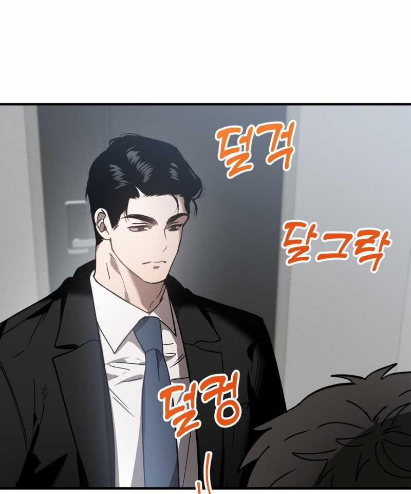 [18+] Anh Đã Hiểu Chưa? 57.2 trang 19