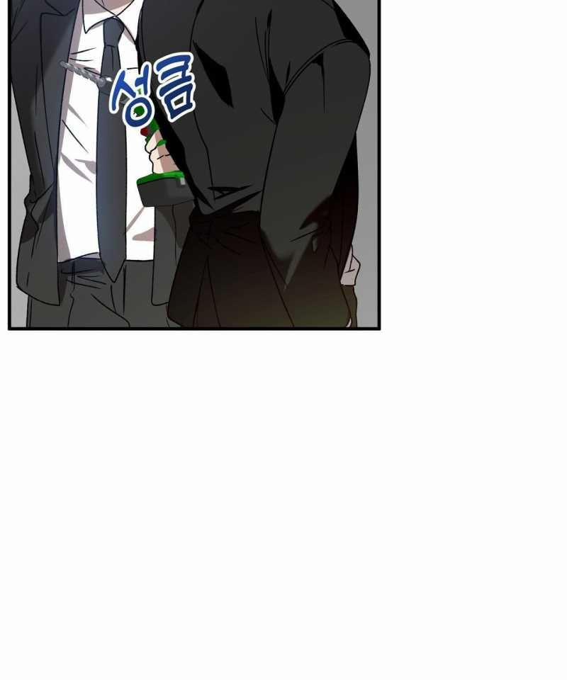 [18+] Anh Đã Hiểu Chưa? 57.2 trang 21