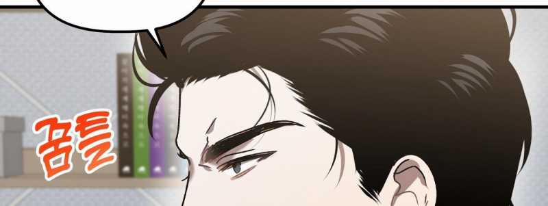 [18+] Anh Đã Hiểu Chưa? 57.2 trang 44