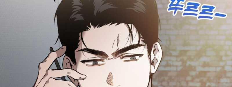 [18+] Anh Đã Hiểu Chưa? 57.2 trang 53