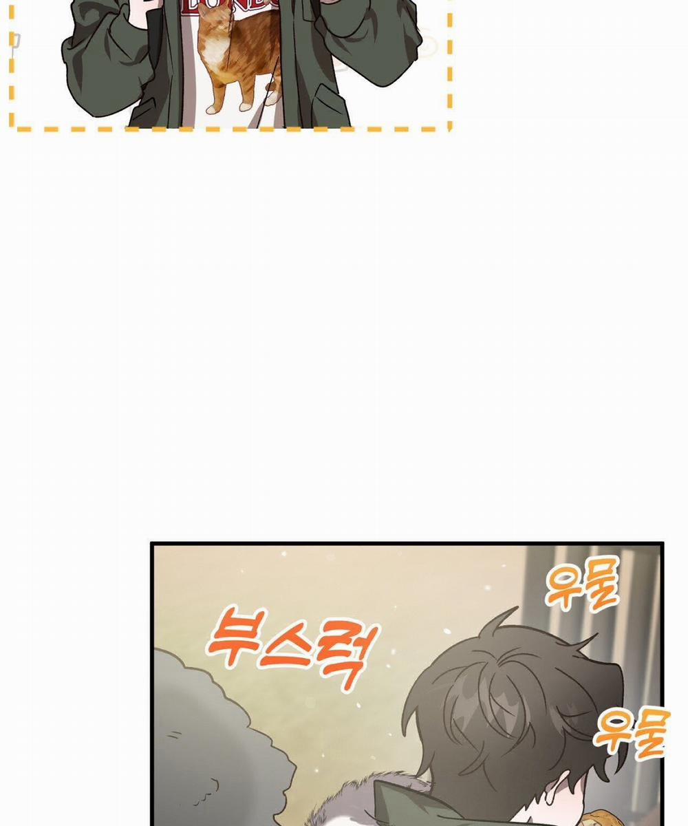 [18+] Anh Đã Hiểu Chưa? 58.1 trang 7