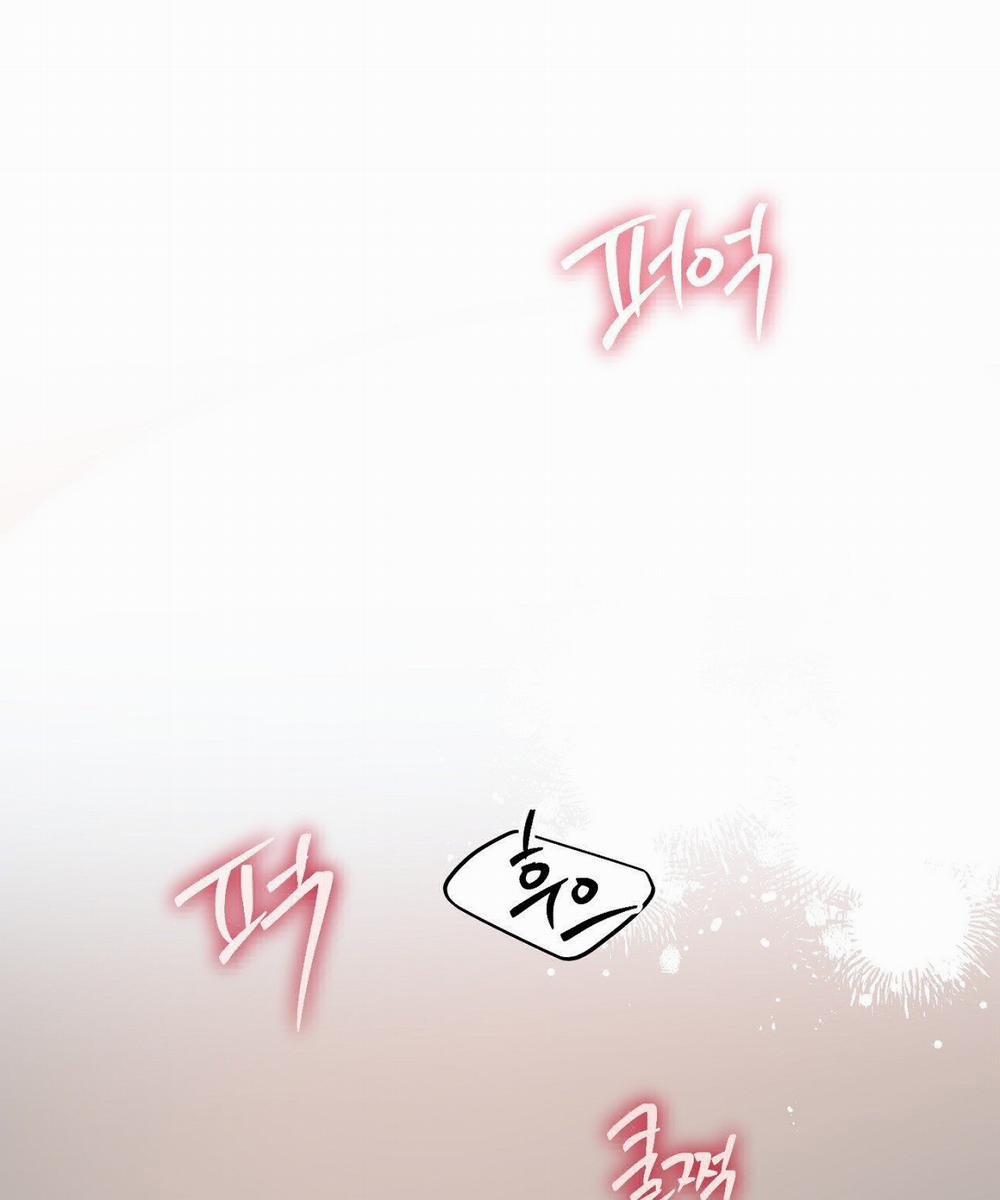 [18+] Anh Đã Hiểu Chưa? 59.2 trang 17