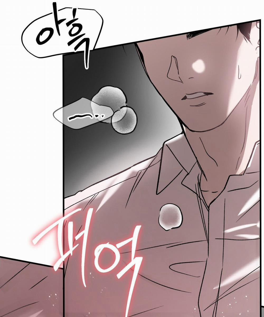 [18+] Anh Đã Hiểu Chưa? 59.2 trang 4