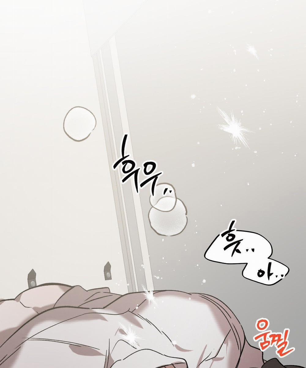 [18+] Anh Đã Hiểu Chưa? 59.2 trang 6