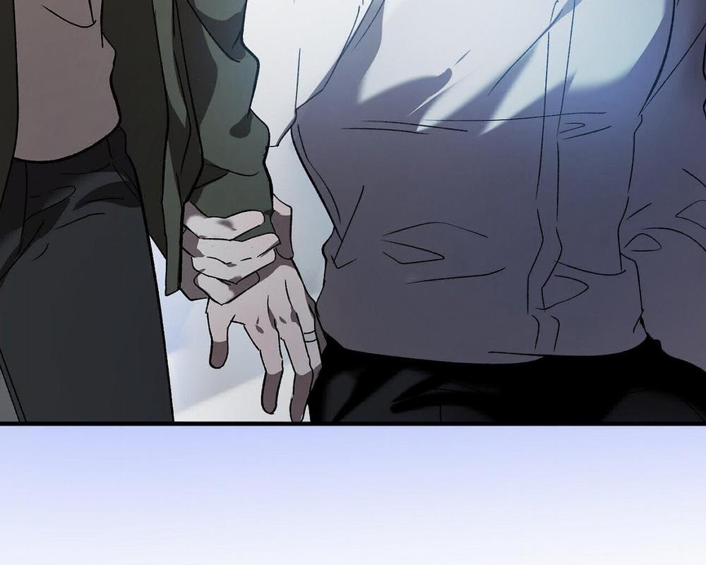 [18+] Anh Đã Hiểu Chưa? 61.2 trang 1