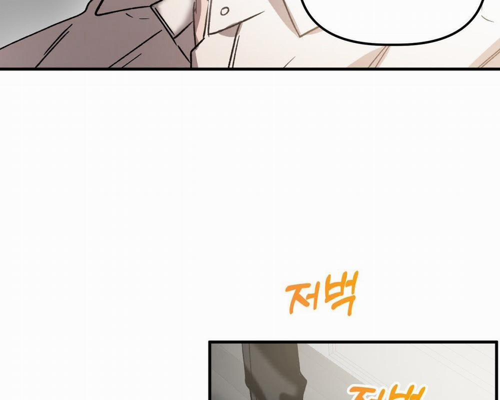 [18+] Anh Đã Hiểu Chưa? 61.2 trang 73