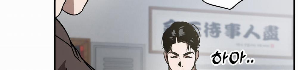 [18+] Anh Đã Hiểu Chưa? 62.2 trang 45