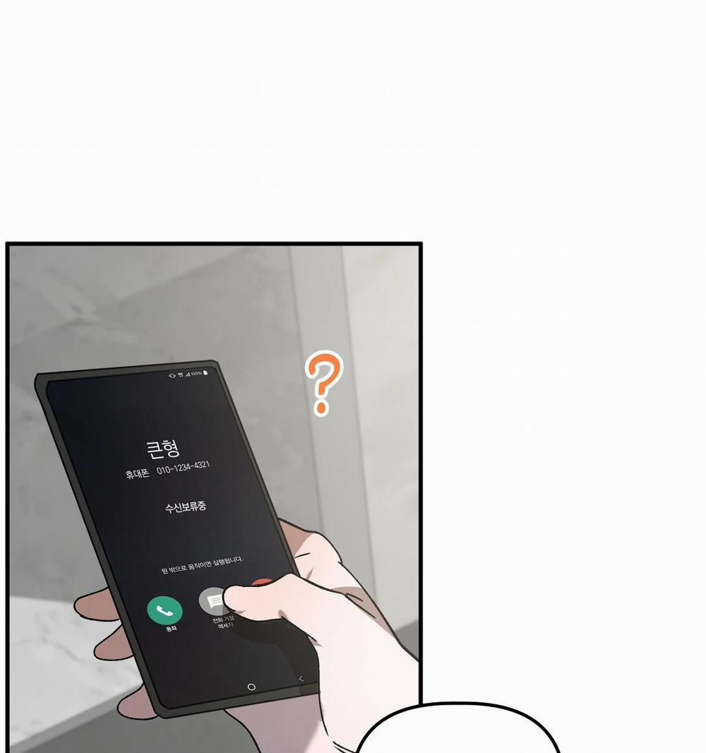 [18+] Anh Đã Hiểu Chưa? 65 trang 33