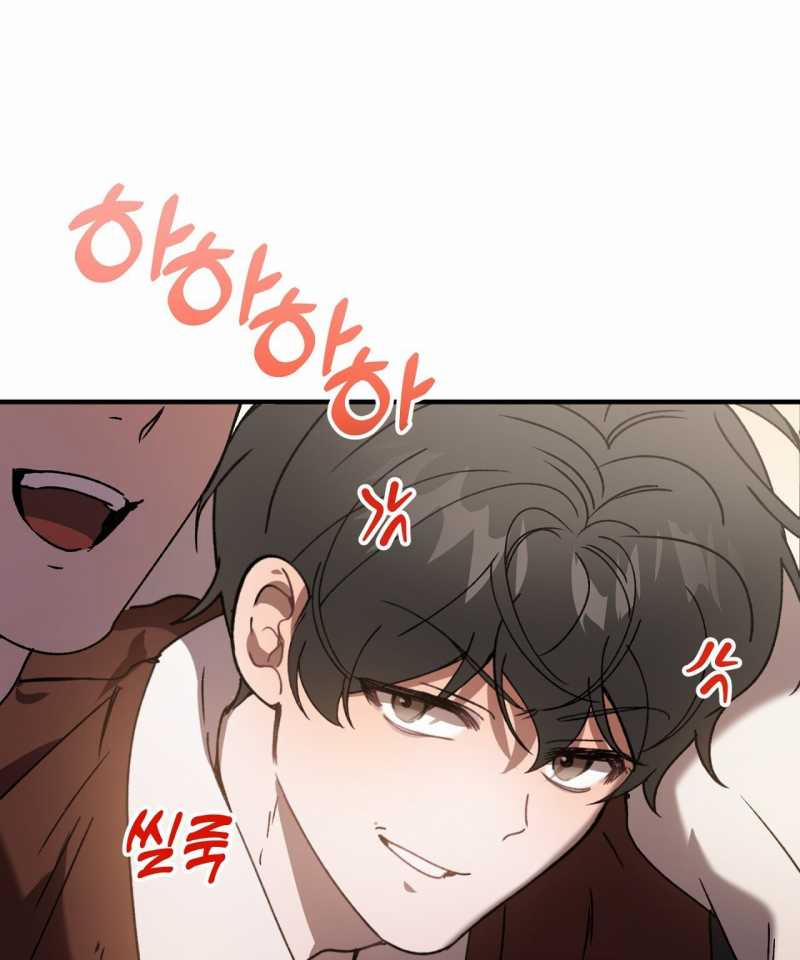 [18+] Anh Đã Hiểu Chưa? 66 trang 14