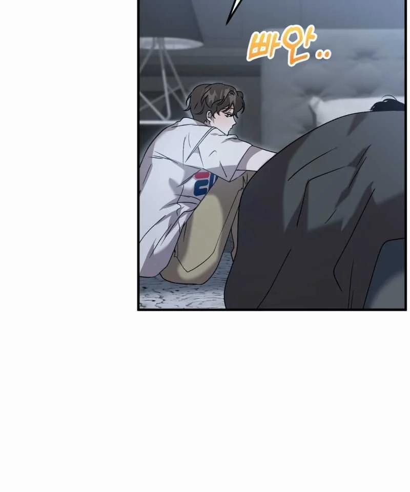 [18+] Anh Đã Hiểu Chưa? 66 trang 41