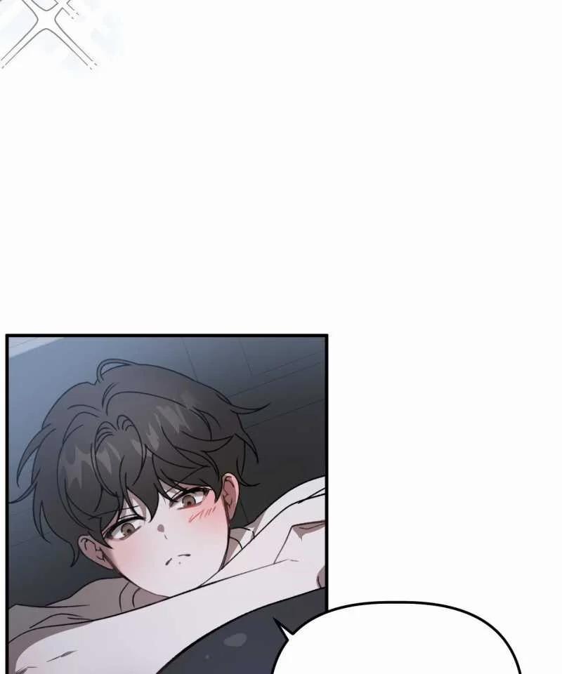 [18+] Anh Đã Hiểu Chưa? 67 trang 1