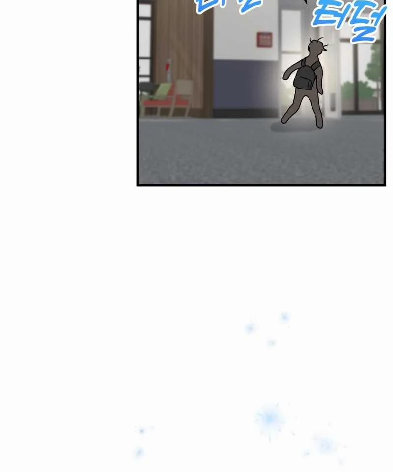 [18+] Anh Đã Hiểu Chưa? 67 trang 12