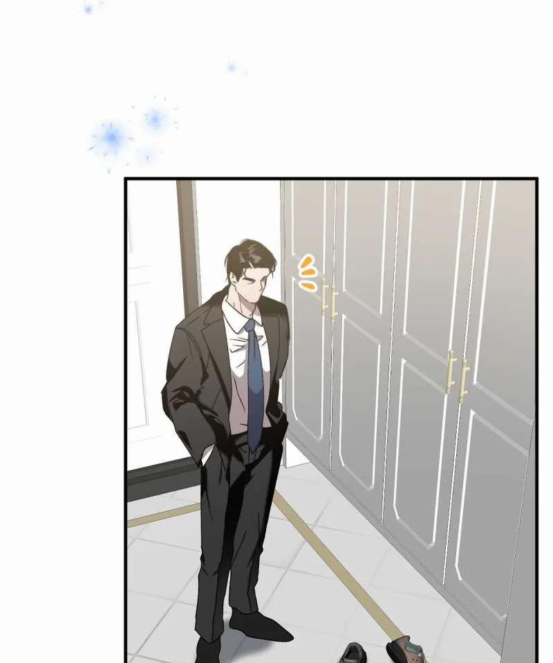 [18+] Anh Đã Hiểu Chưa? 67 trang 14