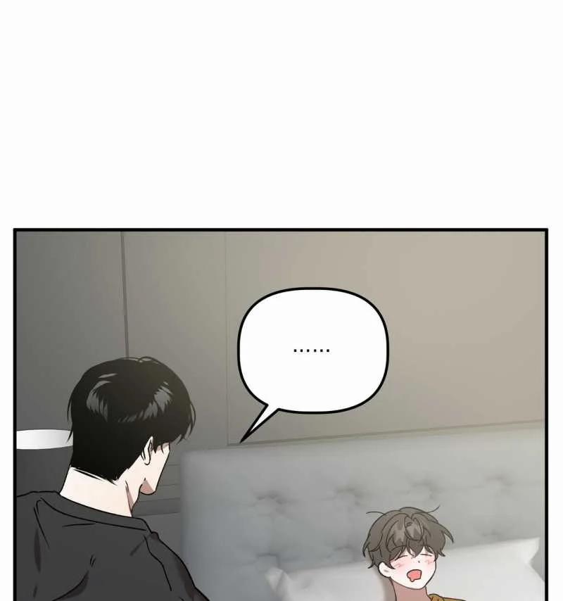 [18+] Anh Đã Hiểu Chưa? 67 trang 23