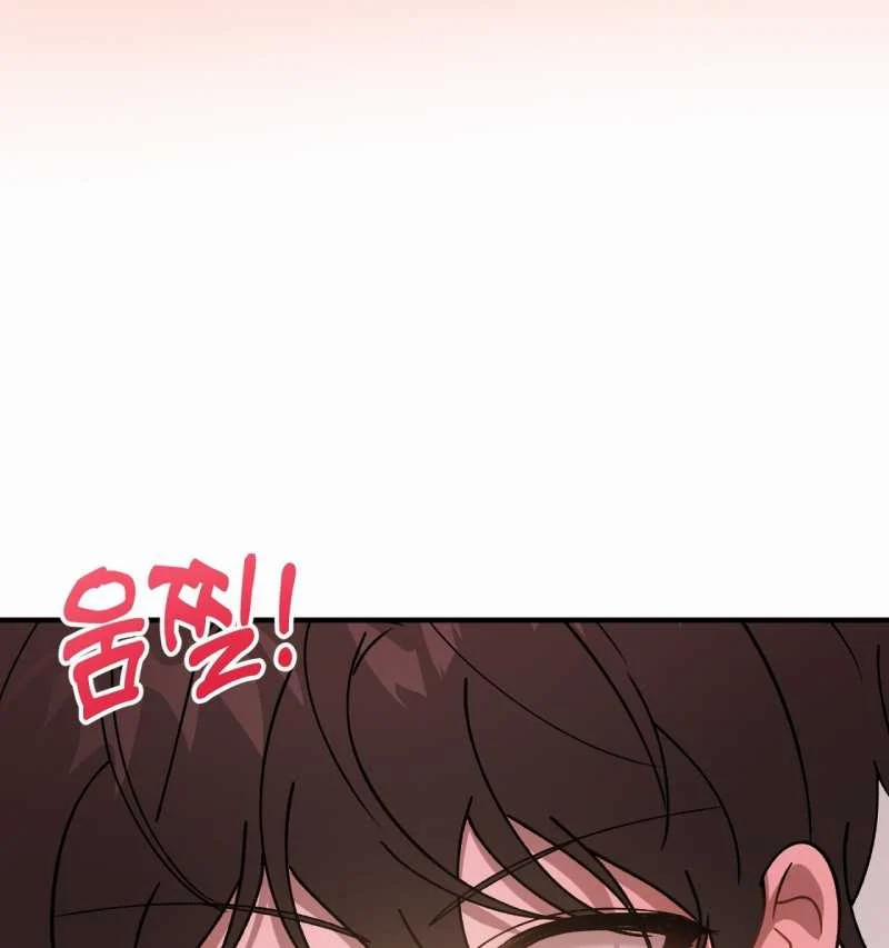 [18+] Anh Đã Hiểu Chưa? 67 trang 36