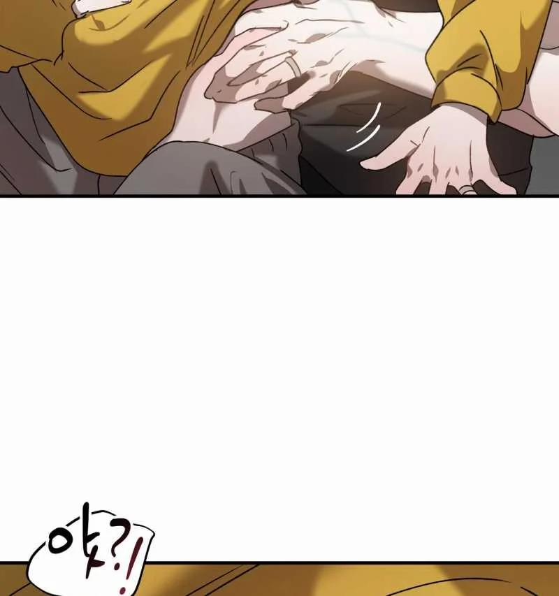 [18+] Anh Đã Hiểu Chưa? 67 trang 39